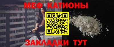 гашик Пыть-Ях