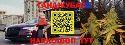 кристаллы Пушкино