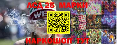 мяу мяу мука Пугачёв
