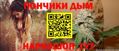 мяу мяу мука Пугачёв