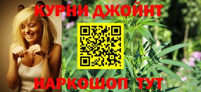 гашик Пыть-Ях