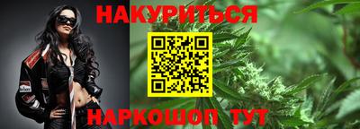 гашик Пыть-Ях