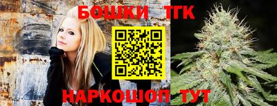 кристаллы Пушкино