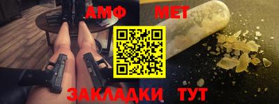 марихуана Рязань