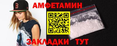 мяу мяу мука Пугачёв