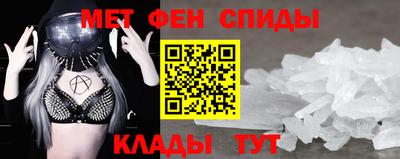 гашик Пыть-Ях