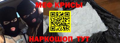 гашик Пыть-Ях