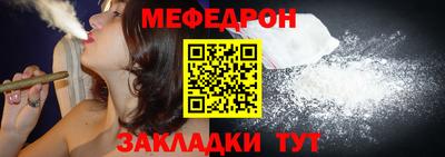кристаллы Пушкино