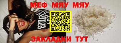 кристаллы Пушкино
